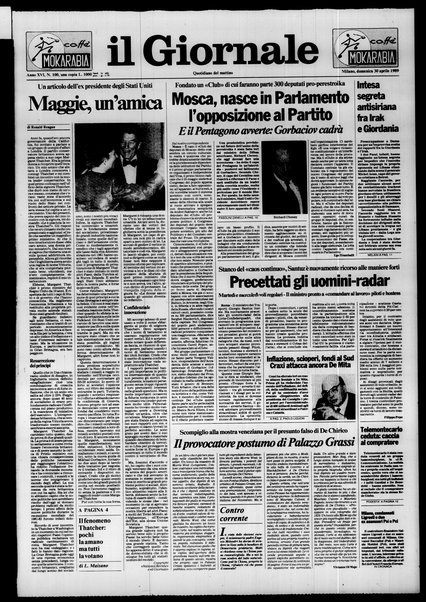 Il giornale : quotidiano del mattino